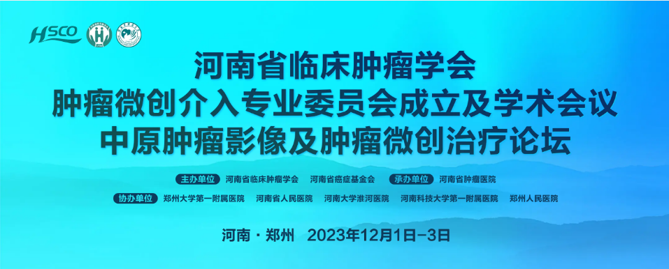 1702271875167 640 (2)