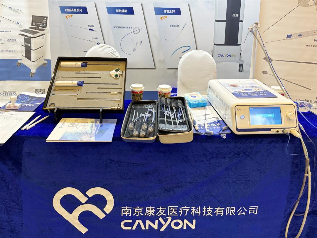 1702272452396 640 (7)