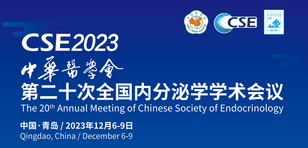 1703058058665 640 (2)