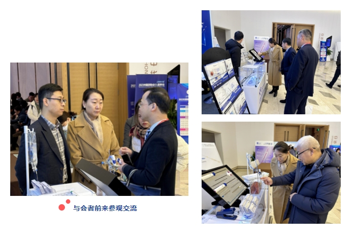 1703581849173 CCI展臺(tái)